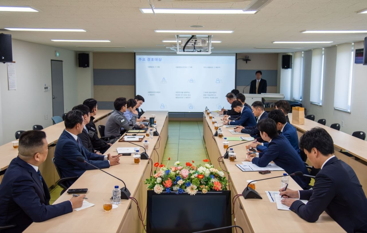대통령경호처, 일본 경호기관과 첫 공식 교류