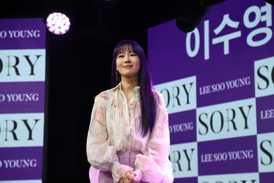 이수영 / 뉴에라프로젝트 제공
