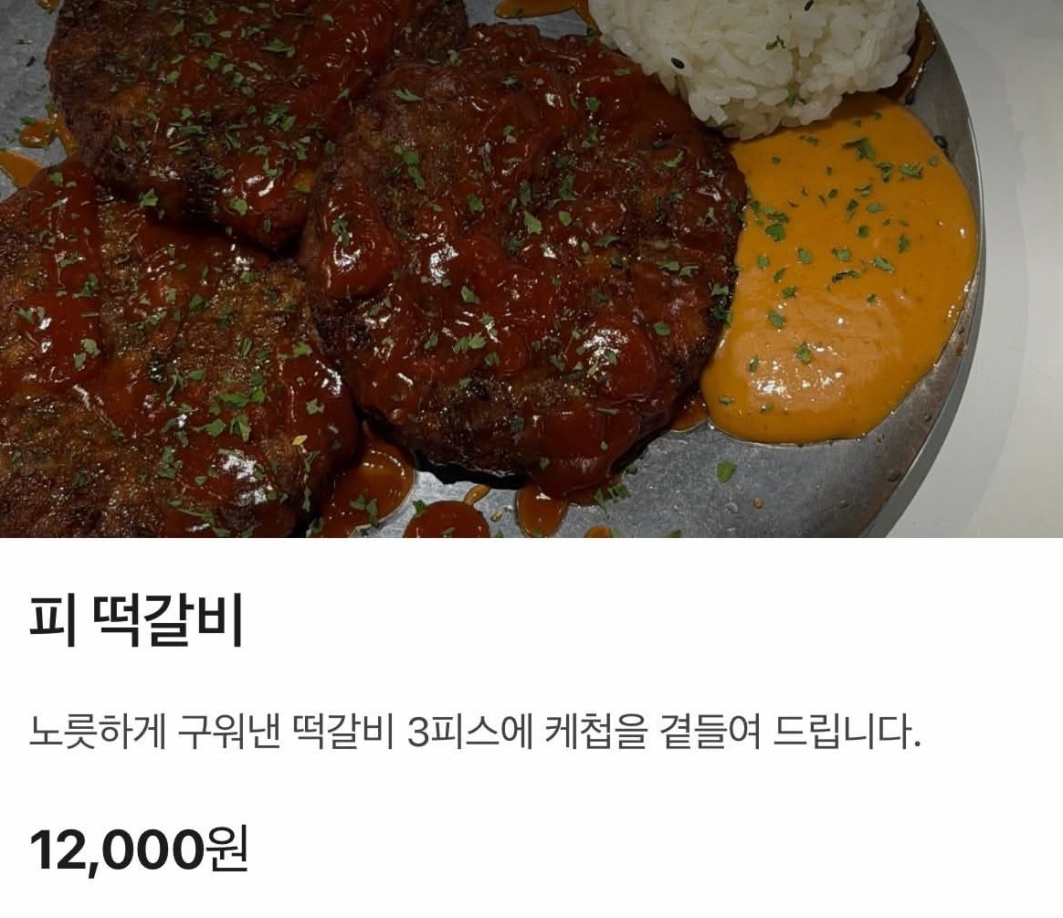 스레드 갈무리