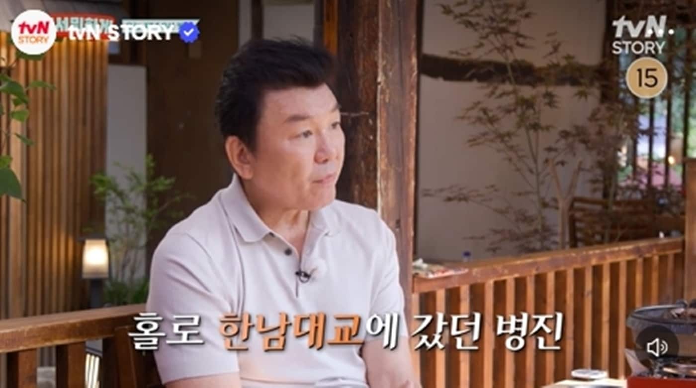 tvN STORY '남겨서 뭐하게'