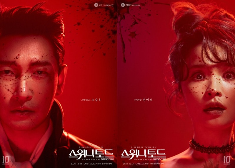 조승우·전미도, 4년 만의 귀환 ‘스위니토드’ 주연