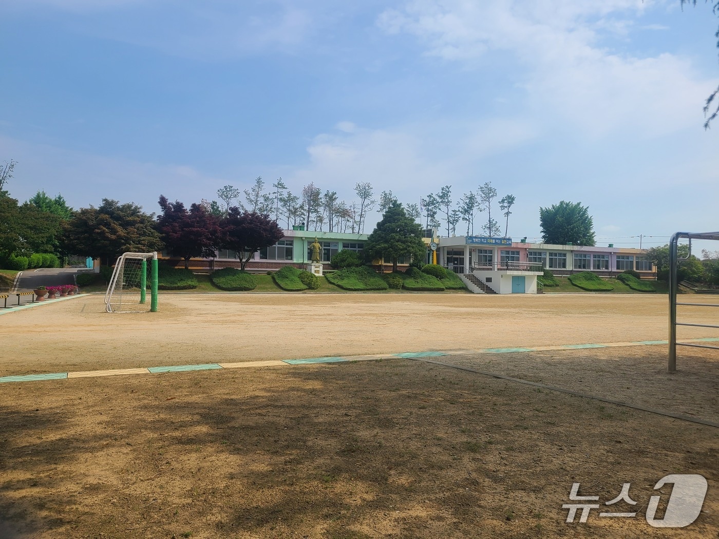 기성초등학교길헌분교장 전경(대전시교육청 제공) /뉴스1