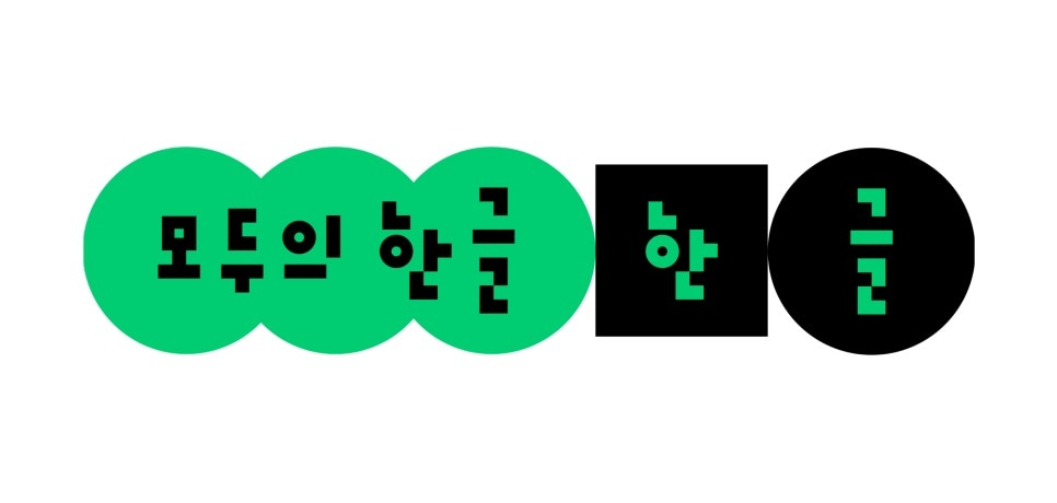 (네이버 제공. 재판매 및 DB 금지)