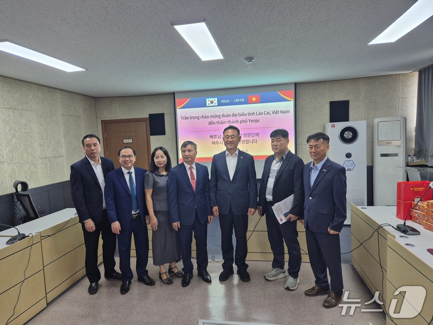 여주시-베트남 라오까이성, 외국인 계절근로자 협력 강화