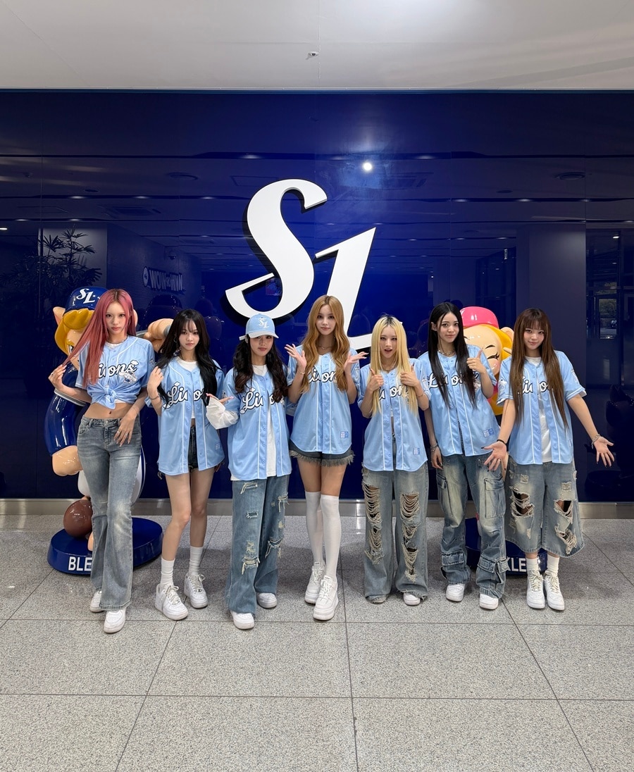 하입프린세스