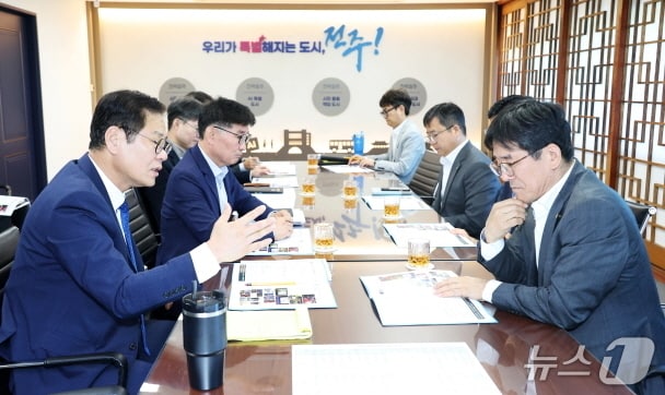 전북은행, 전주시에 금융데이터 제공…지역 경제 발전 협력