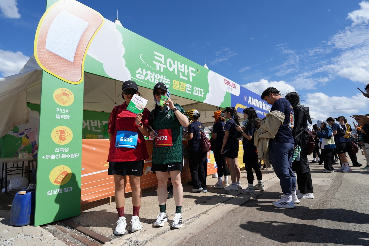 대원제약 큐어반 부스. (대원제약 제공) 
