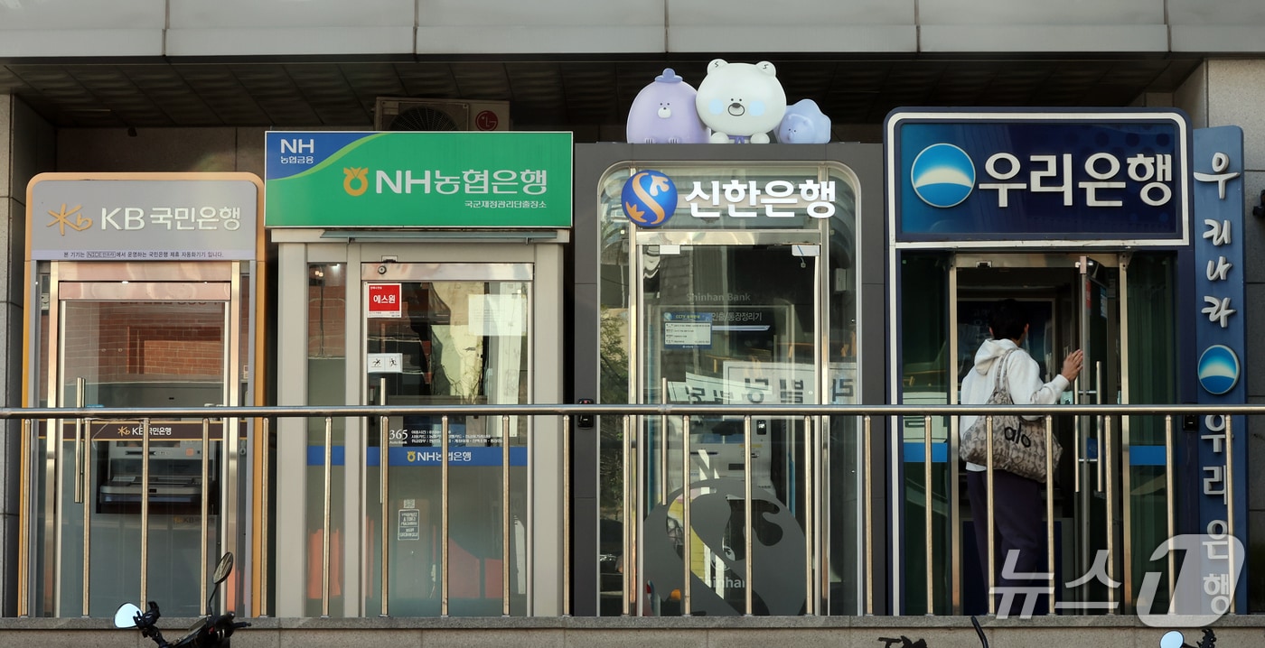 금융권 해킹, 중국계 조직 연루…AI 도구 개발 중단