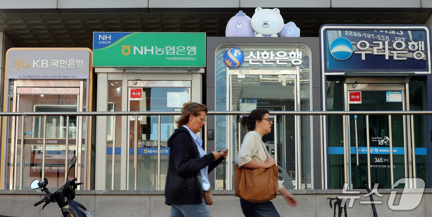 금융지주, 상반기 순이익 17.6조…비은행 성장과 건전성 관리 필요성 증대