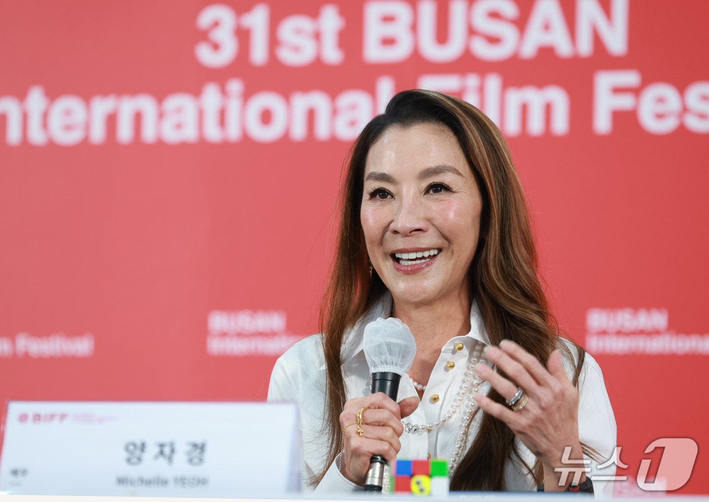 양자경, 15년 만의 BIFF 방문…“부산, 좋은 징조”