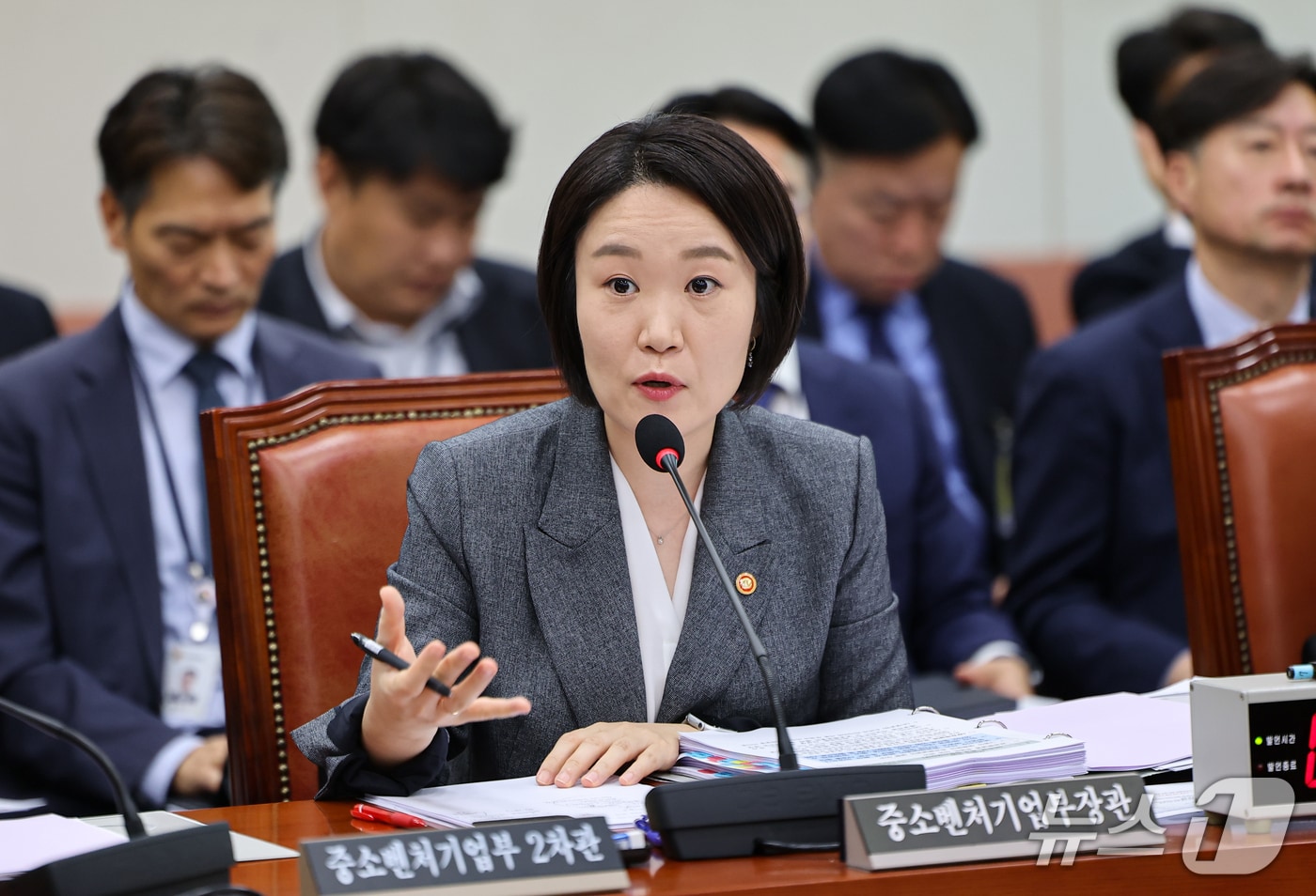 중기부, 이소영 장관 관련 허위 정보 유포에 법적 대응 예고
