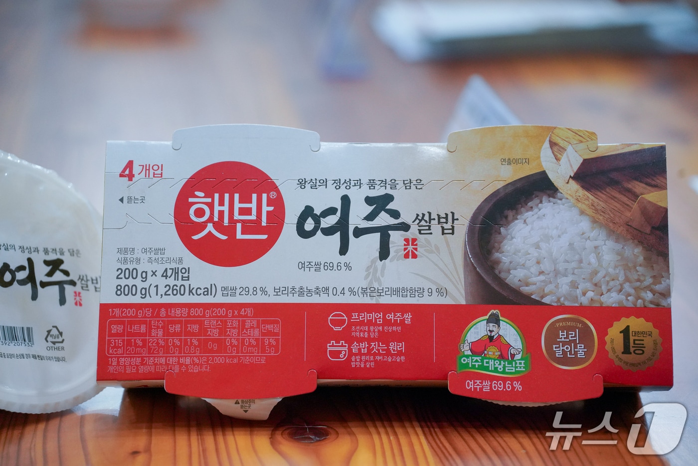 여주쌀 햇반 출시…판로 확대 기대