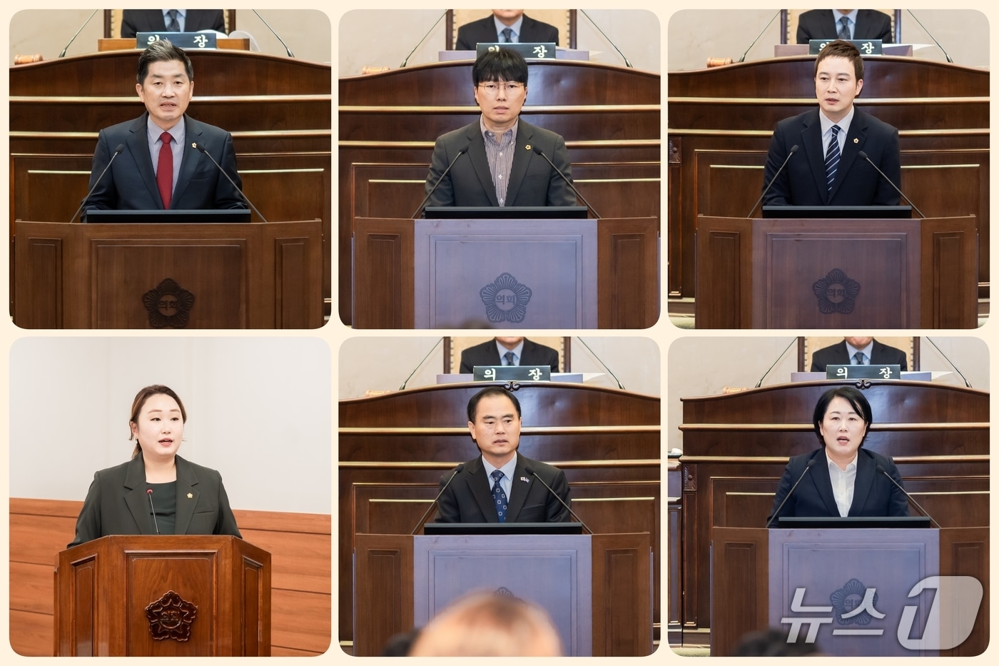 남양주시의회, 출범 97일 만에 의장단 구성 완료