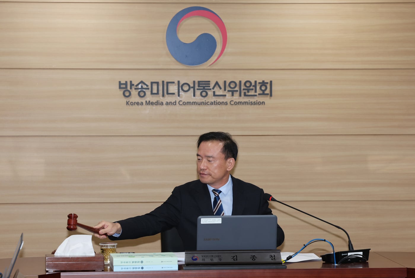 방미통위, KBS·YTN 등 방송사 11곳에 시정명령...편성규약 미이행 - 뉴스 썸네일 이미지
