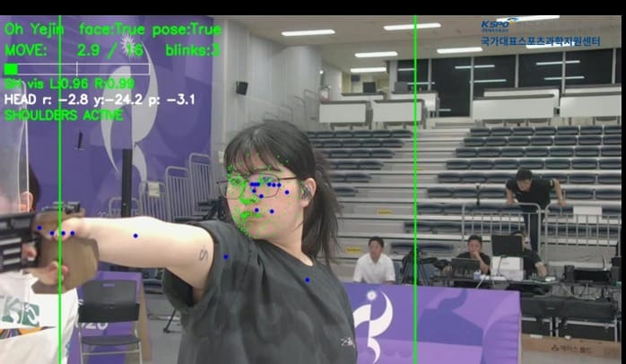 사격 '금빛 총성' 뒤엔 스포츠과학 있었다...VR·뇌파 분석 지원 - 뉴스 썸네일 이미지