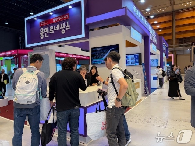 용인시, '반도체대전'서 소부장 기업과 공동 전시관 운영 - 뉴스 썸네일 이미지