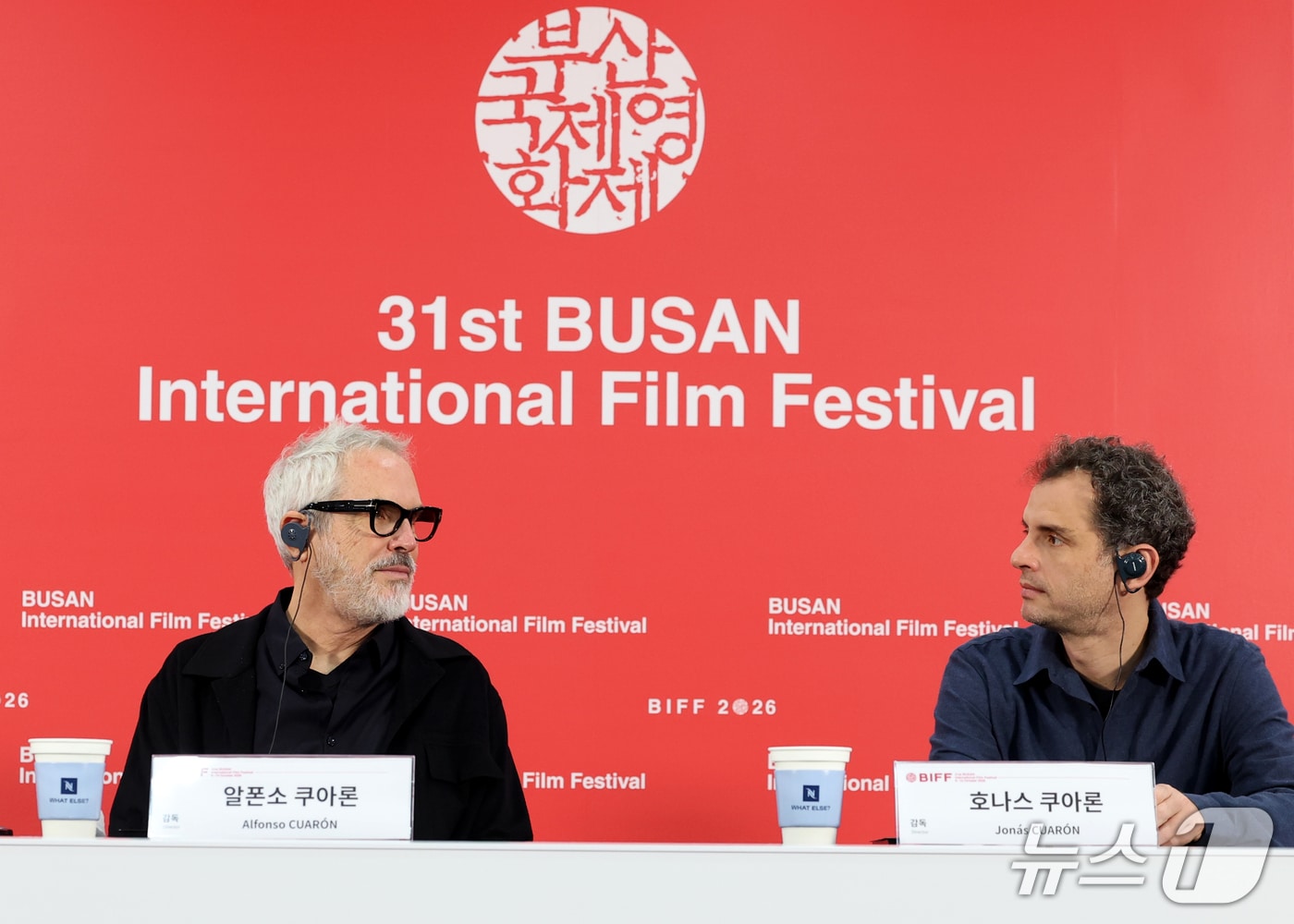 호나스 쿠아론 감독, “아버지 알폰소 쿠아론, 내 삶의 원칙과 자양분” [BIFF]