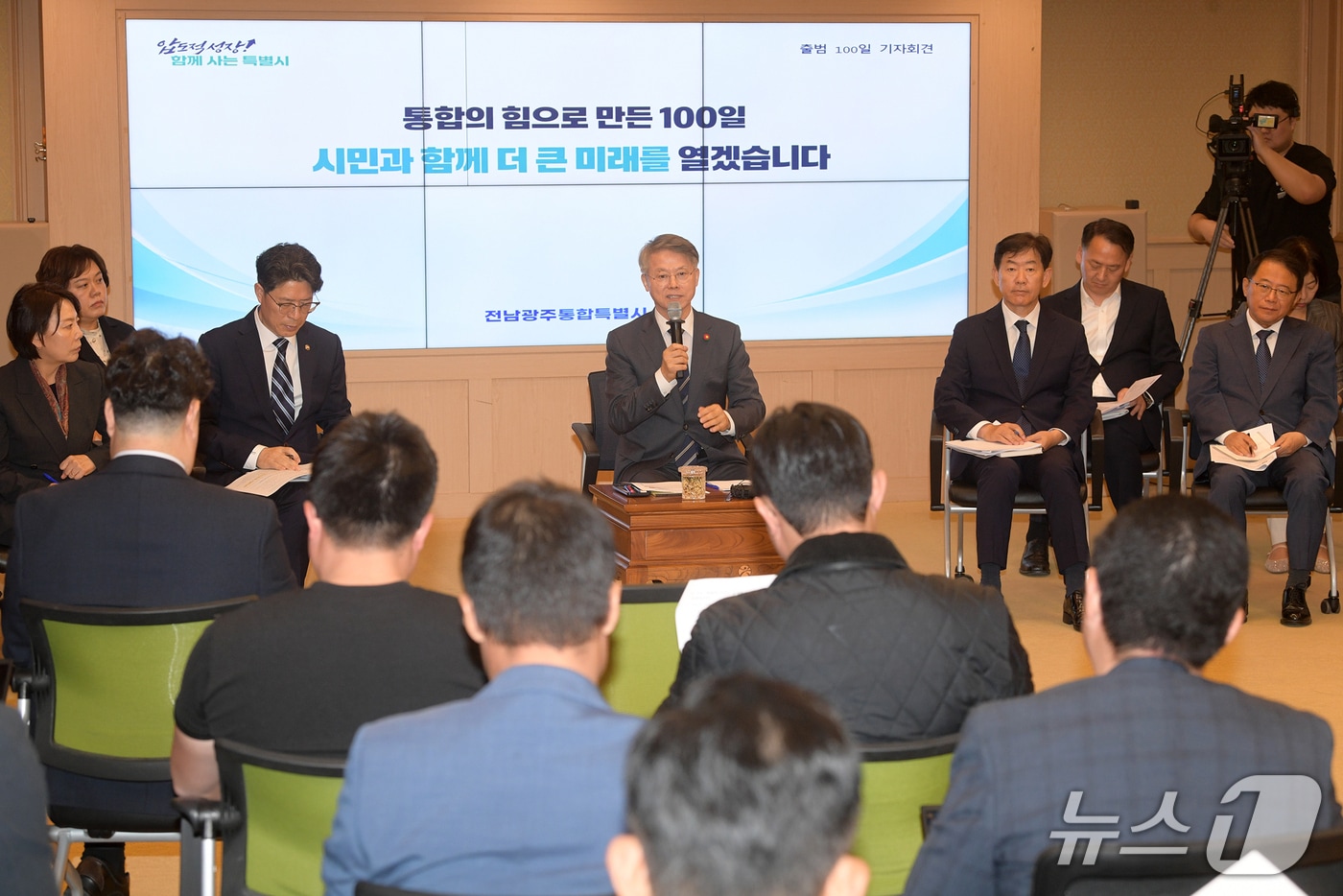 전남광주 '4부시장 체제' 완성...민형배 "시정 중추 역량 확보" - 뉴스 썸네일 이미지
