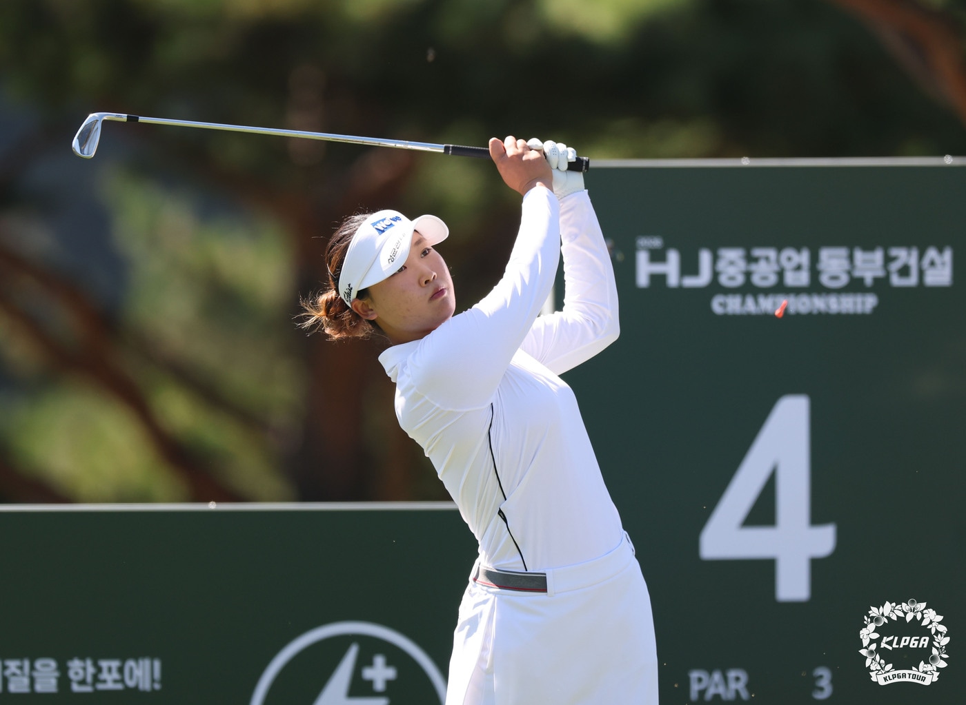 김민솔, KLPGA 챔피언십 첫날 공동 3위…2연패 도전 시동