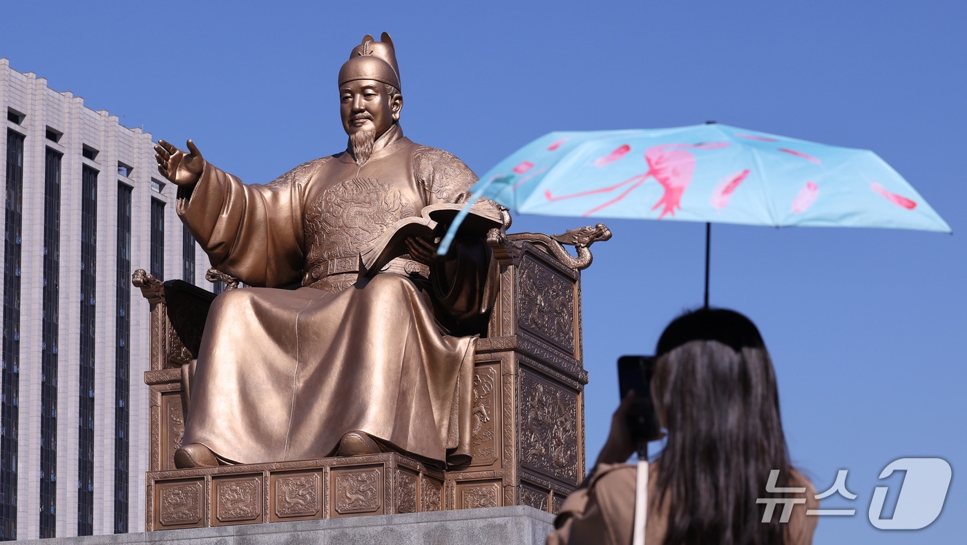한글날, 일교차 큰 날씨…산불·안개 유의