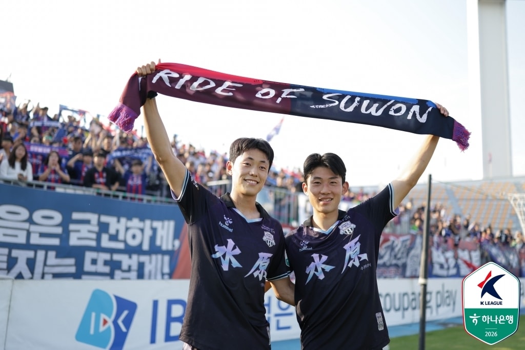 수원FC, 화성FC 꺾고 선두 수원 삼성 2점 차 추격