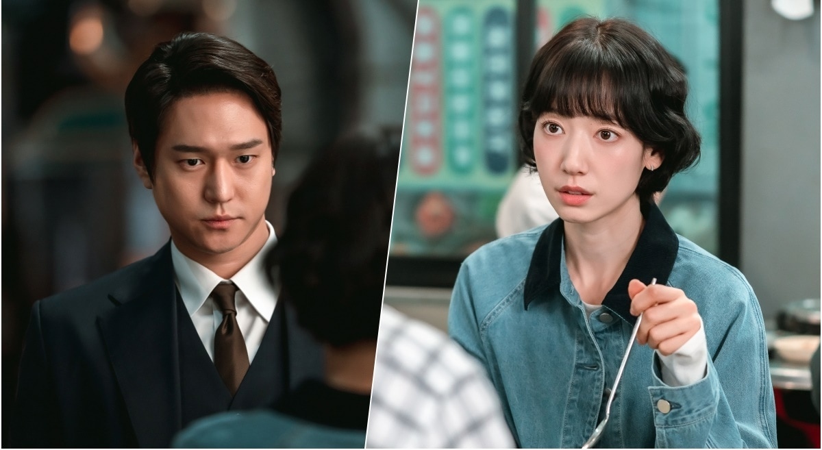 tvN '언더커버 미쓰홍'