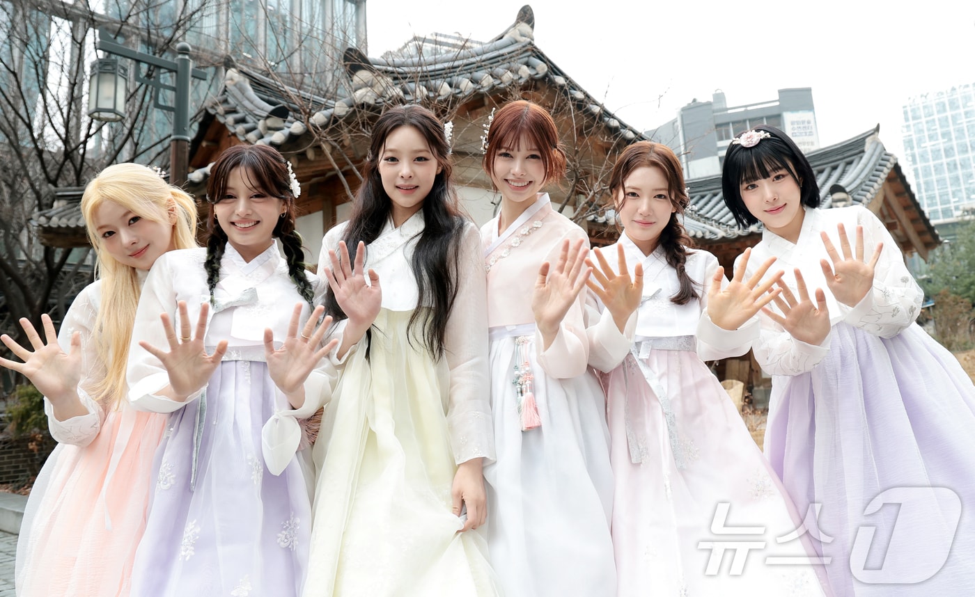 그룹 앳하트 ⓒ 뉴스1 권현진 기자