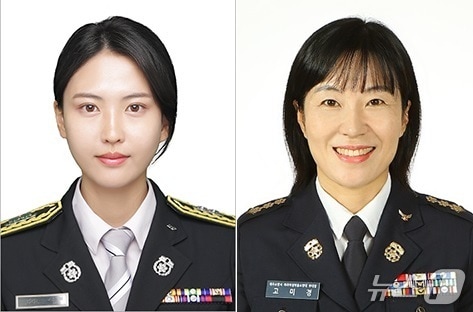 (왼쪽부터)고은혜 소방장, 고미경 부대장(제주소방본부 제공. 재판매 및 DB금지)/뉴스1