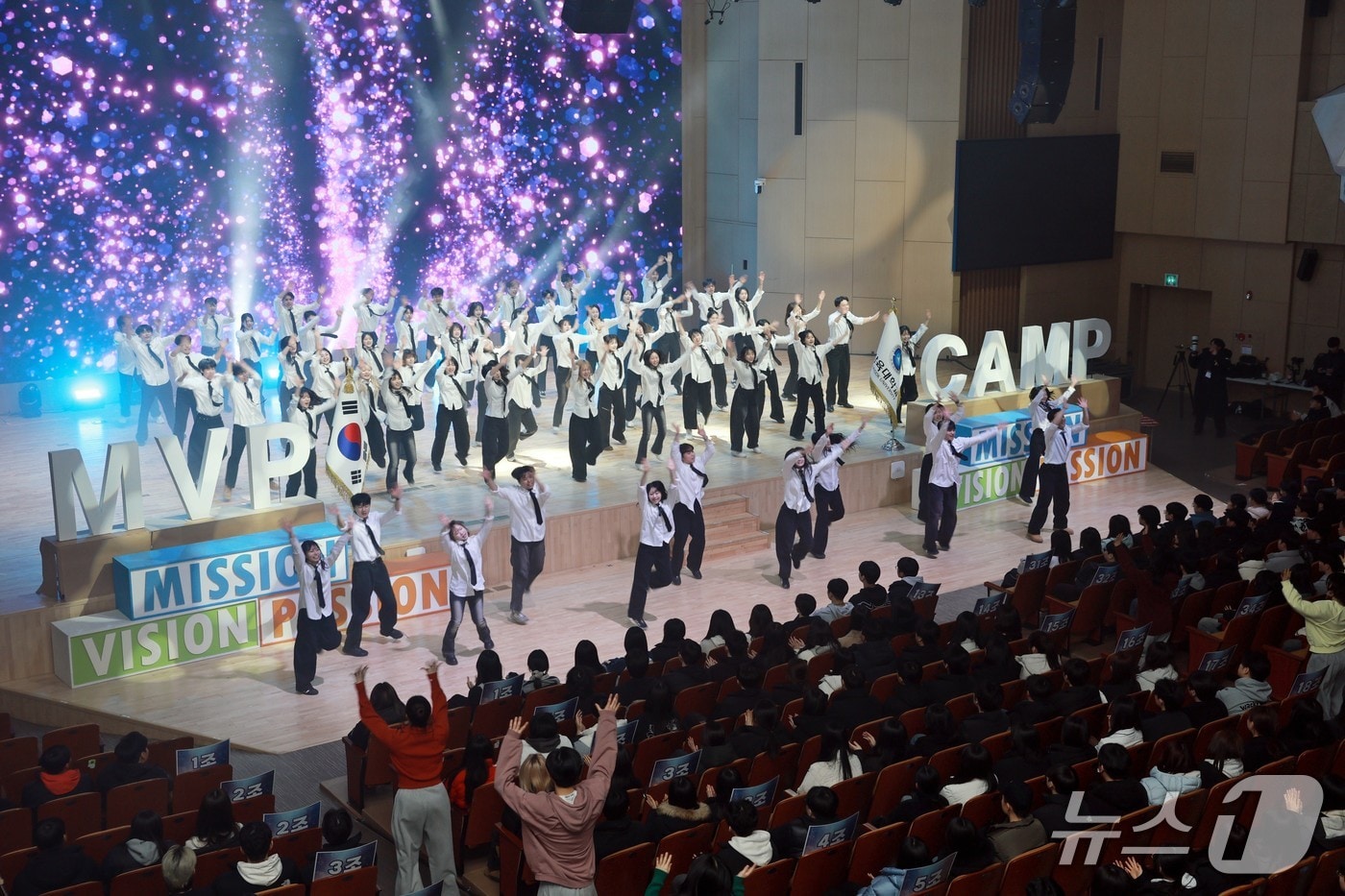 삼육대는 이달 예비 신입생 1000명을 대상으로 '신입생 MVP 캠프'를 개최한다고 10일 밝혔다.(삼육대 제공)