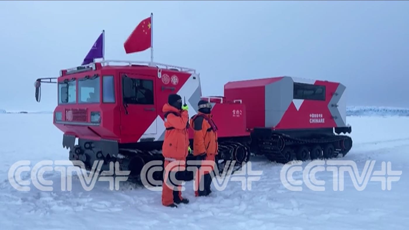 (출처=중국 관영 CCTV)