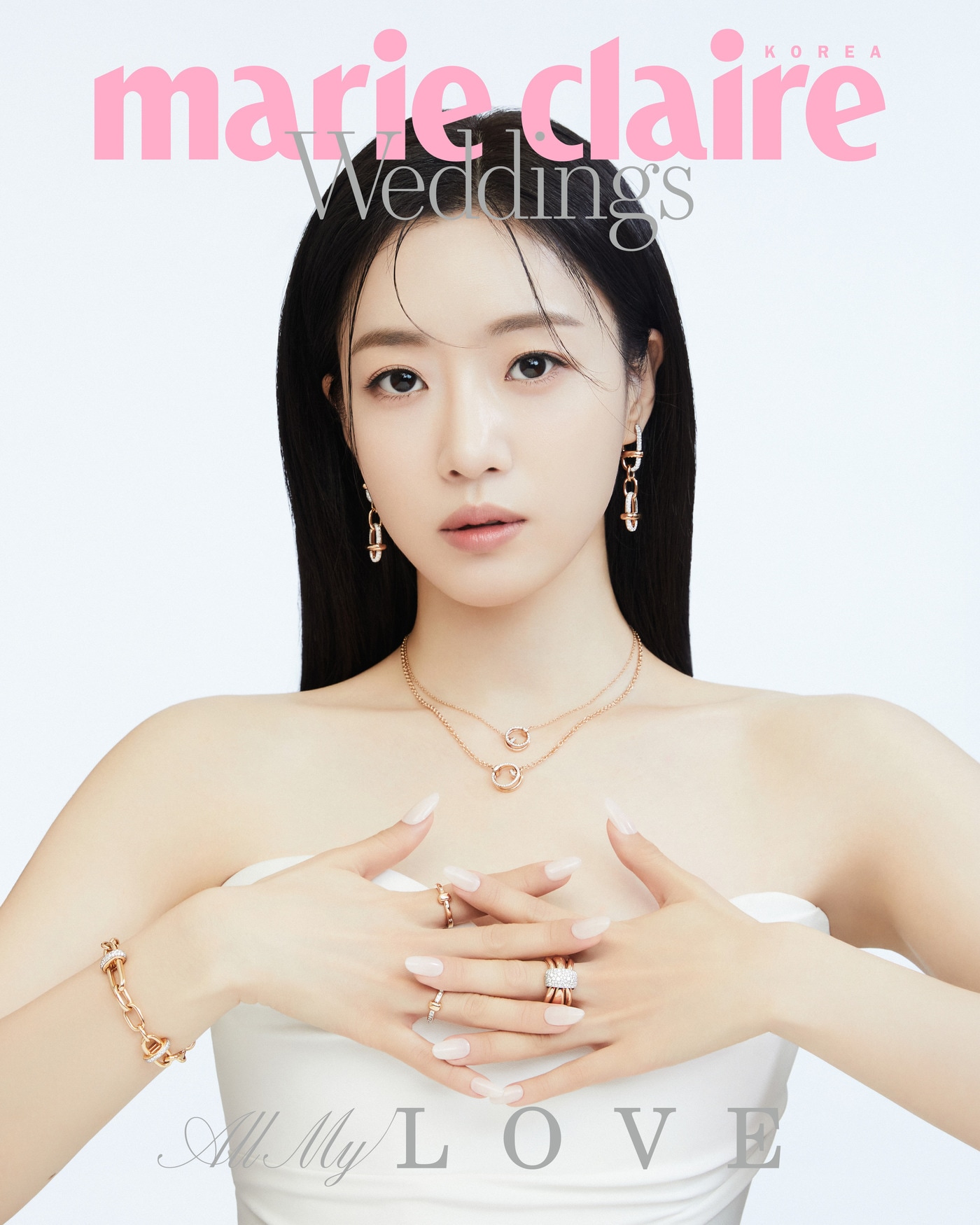 함은정/ 마리끌레르 제공