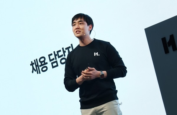 "반복 업무는 AI가, 인재 판단은 사람이" 마이다스 AX DAY 성황 - 뉴스 썸네일 이미지