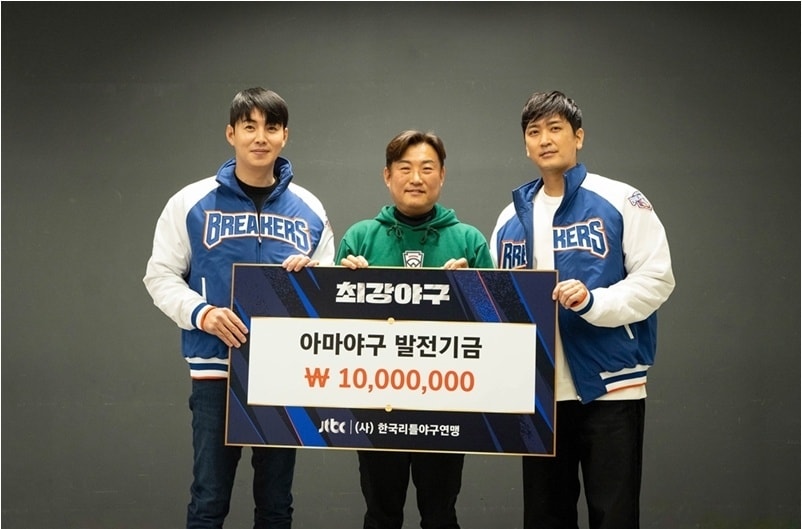 사진제공=JTBC
