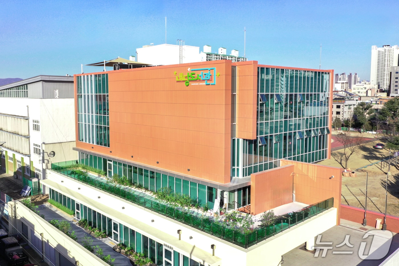 대구 대구 서구 경운초교에 문을 연 내당도서관 전경.(대구 서구 제공. 재판매 및 DB금지)