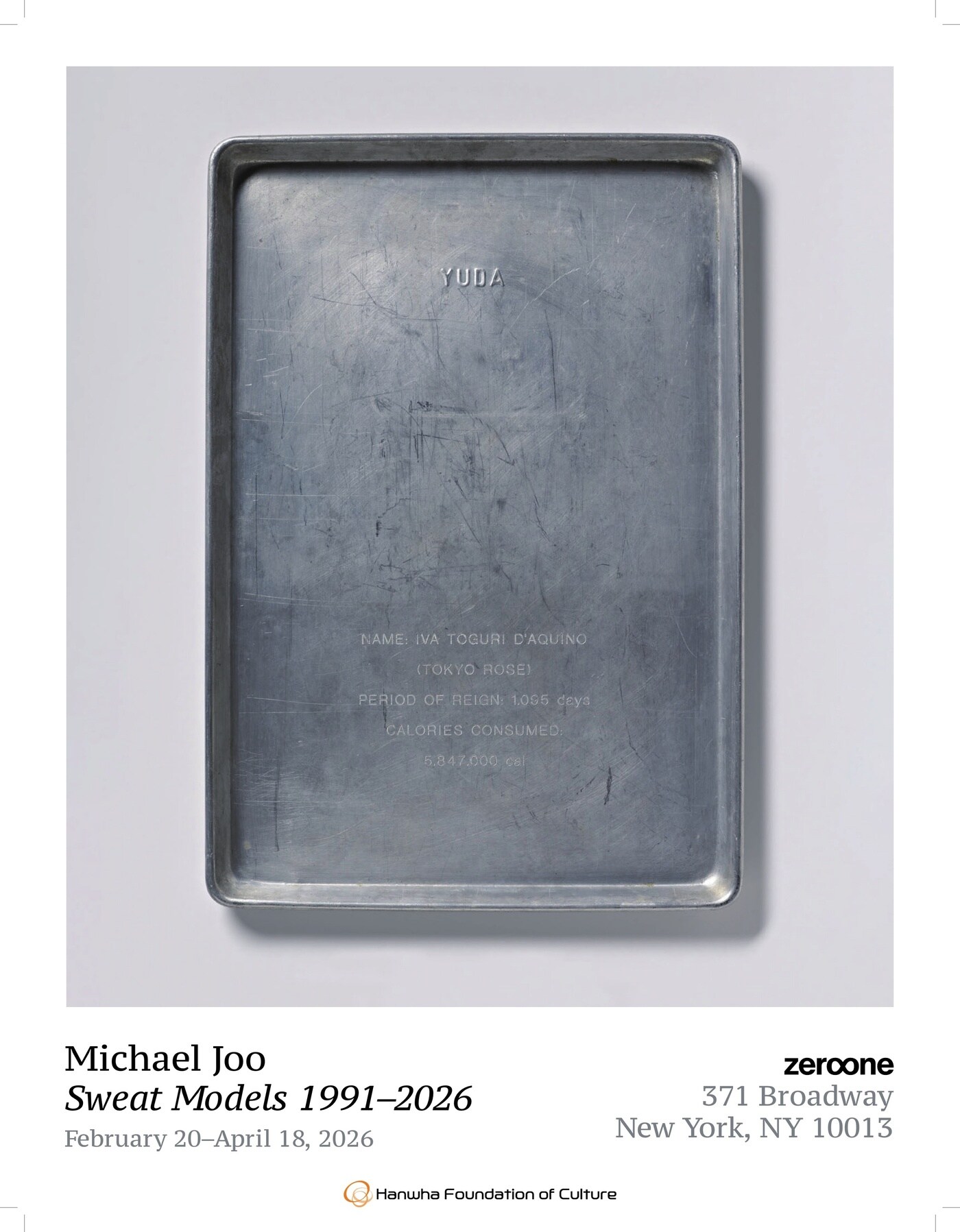 한화문화재단 뉴욕 스페이스 제로원 마이클 주 개인전 포스터(한화그룹 제공)