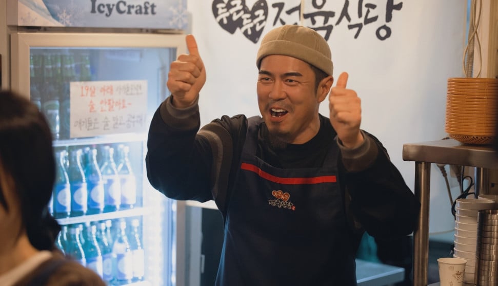 스튜디오S, 몽작소