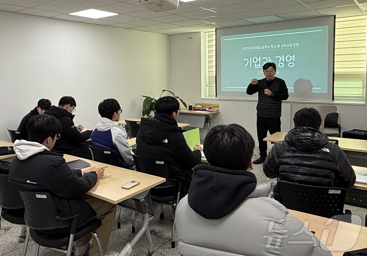 경북교육청은 11일 유치원 안전사고 예방과 현장 중심 안전교육 강화를 위해 ‘안심 유아교육 환경 조성 시범유치원’ 43곳을 선정하고 맞춤형 안전 컨설팅과 체험형 안전교육을 추진한다. /뉴스1