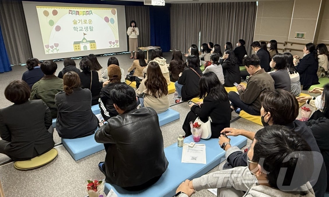 경북교육청이 올해부터 ‘유·초 이음교육’을 모든 유치원으로 확대한다./뉴스1