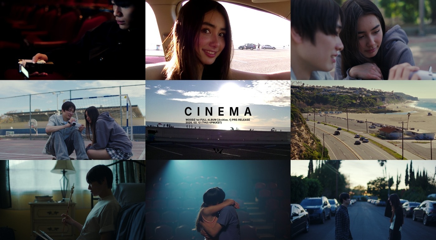 EDAM엔터테인먼트 제공