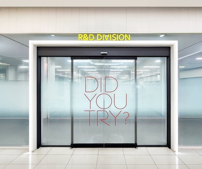 이미인, 기초 스킨케어 역량 강화 위해 업계 전문가 영입 - 뉴스 썸네일 이미지