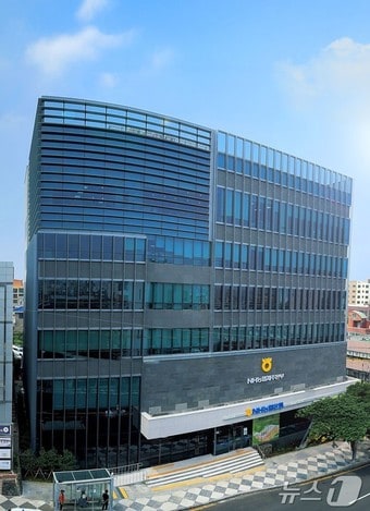 농협 제주본부 전경.(농협 제주본부 제공. 재판매 및 DB 금지) 2026.2.11 ⓒ 뉴스1