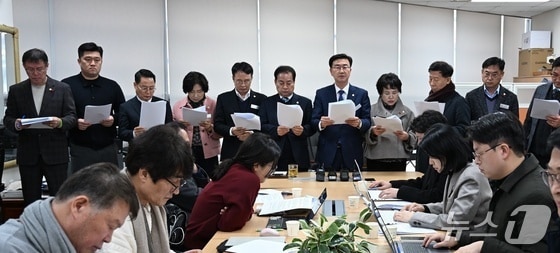 전북 완주군의회 기자회견/뉴스1 DB