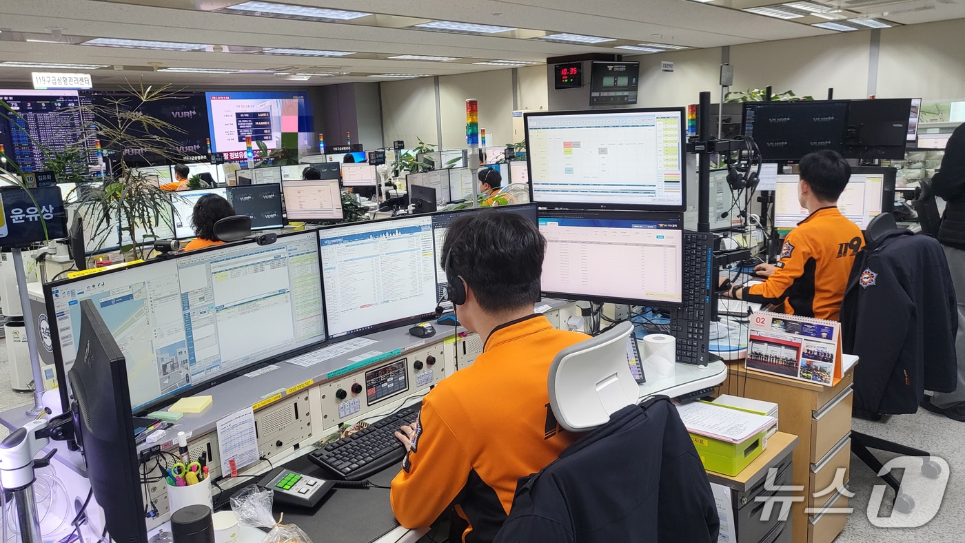 전북소방본부 119종합상황실 모습.(전북소방본부 제공. 재판매 및 DB금지)