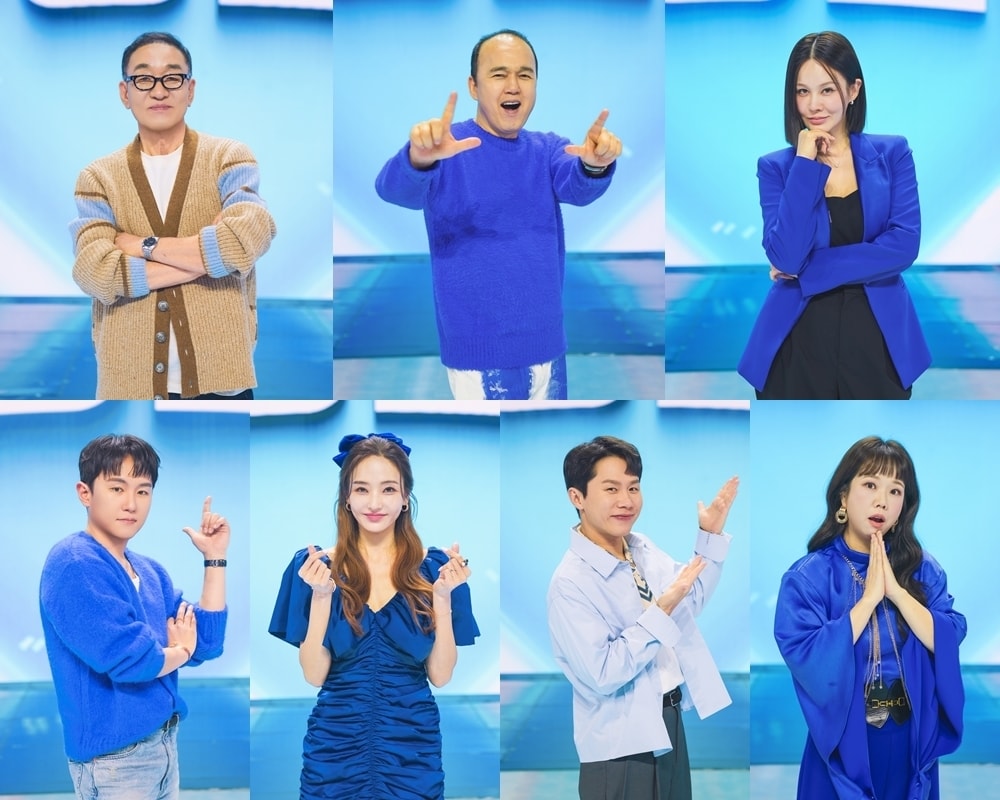 무명전설 심사위원