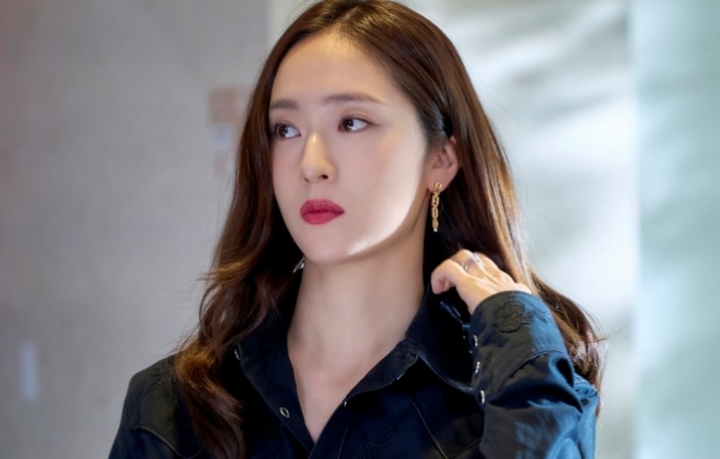 tvN '대한민국에서 건물주 되는 법'