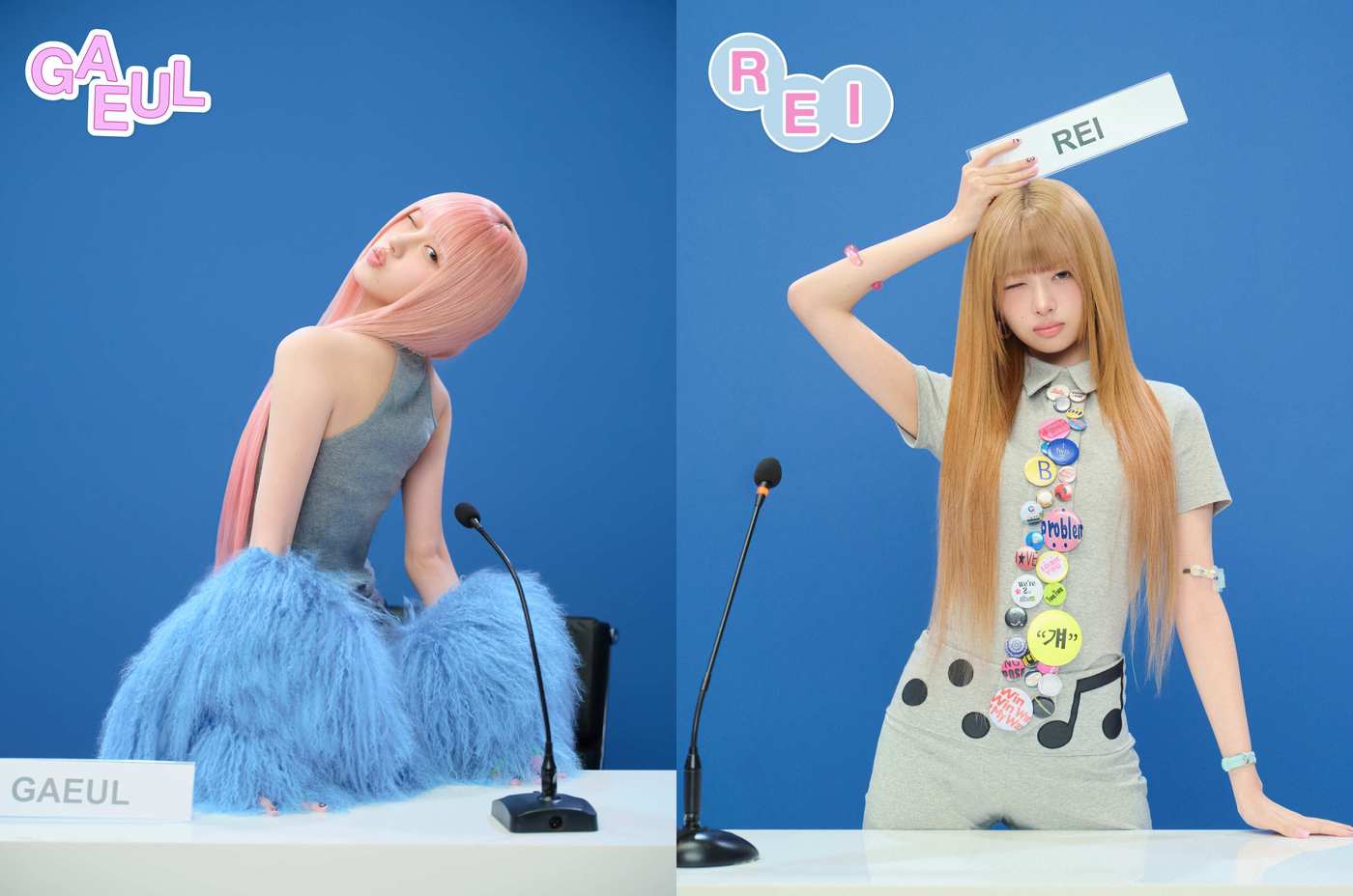 아이브 가을, 레이(스타쉽엔터테인먼트 제공)