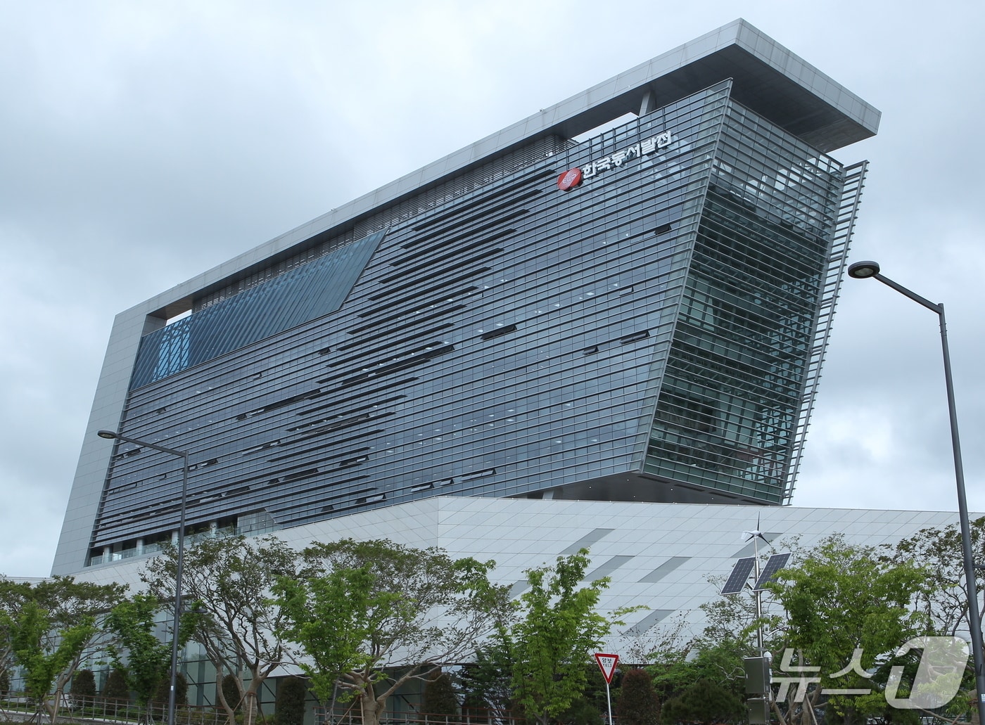 한국동서발전. /뉴스1