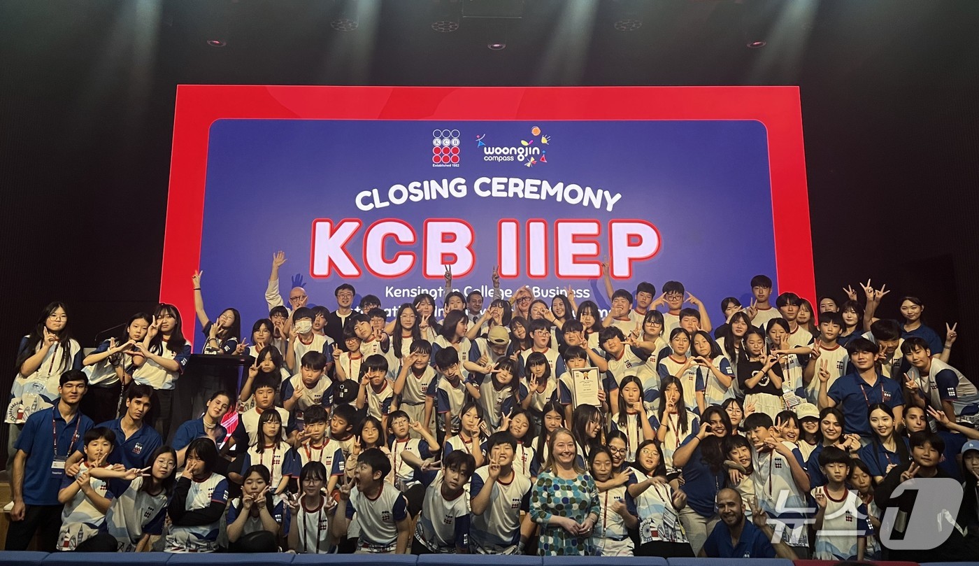 웅진씽크빅의 자회사인 글로벌 영어교육 전문기업 웅진컴퍼스는 첫 해외 영어캠프인 켄싱턴대학교 브루나이 주니어 영어캠프를 성공적으로 마무리했다고 12일 밝혔다.