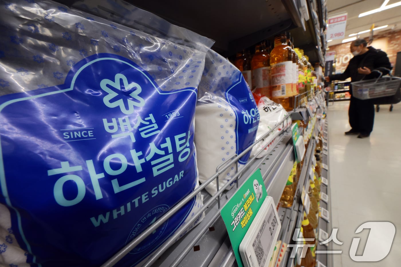 공정위 전속고발권 존폐 논쟁 속 '檢 고발요청권' 운명은 - 뉴스 썸네일 이미지