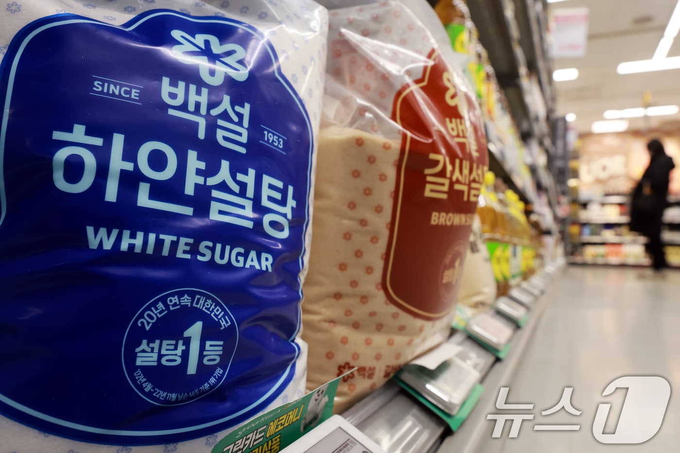 서울시내 한 마트에 진열된 설탕의 모습. ⓒ 뉴스1